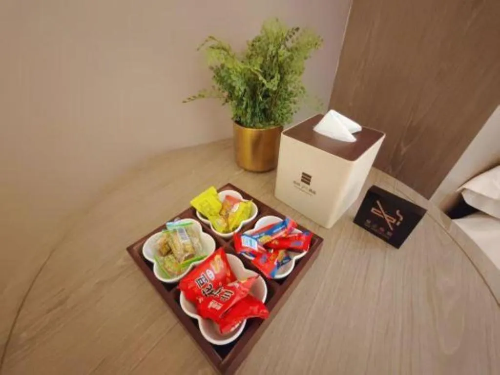 Echarm Plus Hotel Hangzhou Binjiang Xingguang Avenue