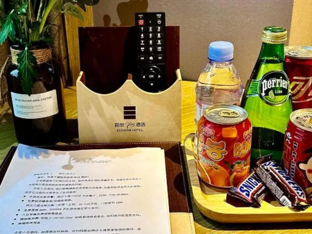 Echarm Plus Hotel Hangzhou Binjiang Xingguang Avenue