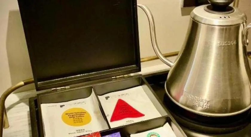 Echarm Plus Hotel Hangzhou Binjiang Xingguang Avenue