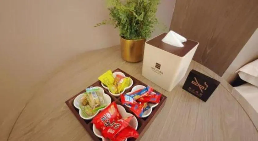 Echarm Plus Hotel Hangzhou Binjiang Xingguang Avenue