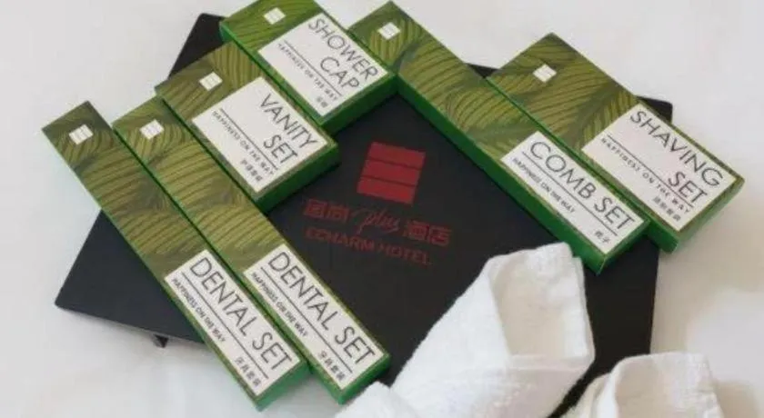 Echarm Plus Hotel Hangzhou Binjiang Xingguang Avenue