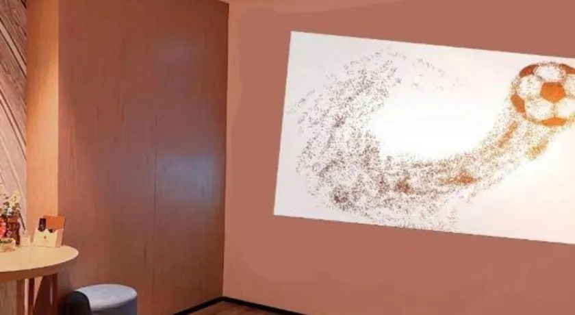 Echarm Plus Hotel Hangzhou Binjiang Xingguang Avenue