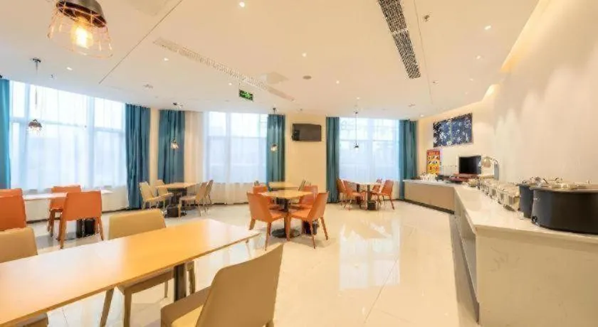 City Comfort Inn Shannan Passenger Terminal