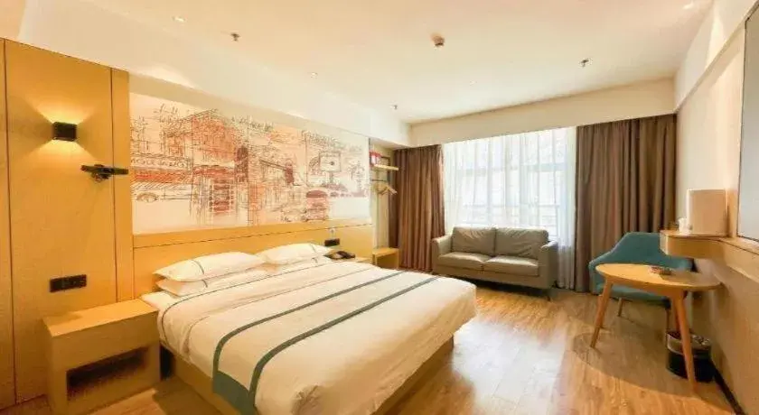 Bed in City Comfort Inn Shannan Passenger Terminal Bed in City Comfort Inn Shannan Passenger Terminal