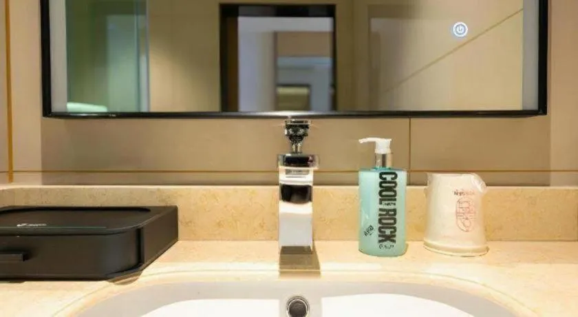 City Comfort Inn Shannan Passenger Terminal