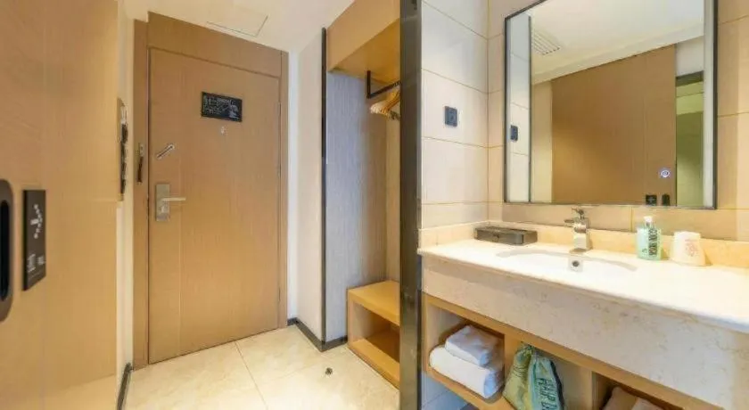 City Comfort Inn Shannan Passenger Terminal