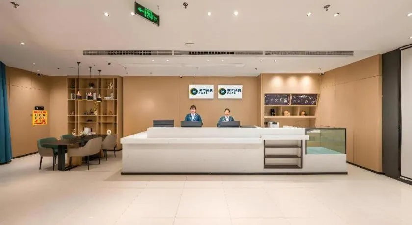 Bed in City Comfort Inn Shannan Passenger Terminal