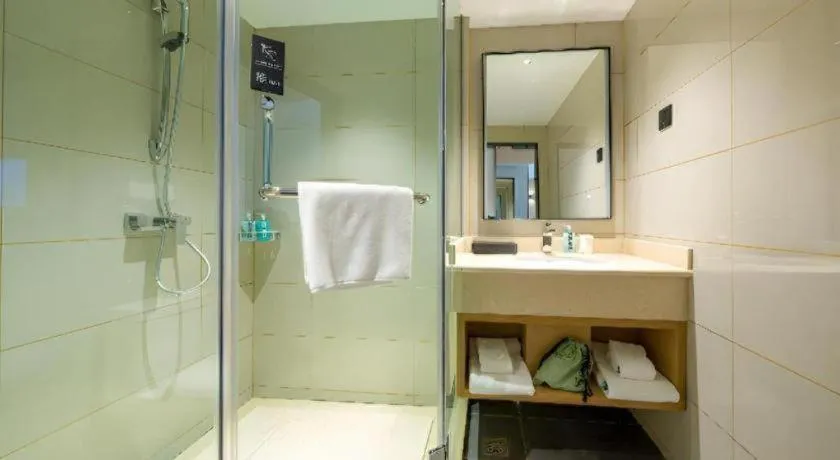 City Comfort Inn Shannan Passenger Terminal