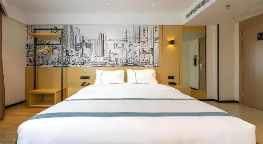 Bed in City Comfort Inn Shannan Passenger Terminal Bed in City Comfort Inn Shannan Passenger Terminal