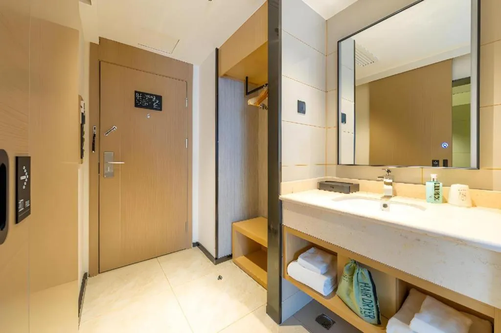 City Comfort Inn Shannan Passenger Terminal