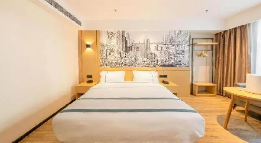 Bed in City Comfort Inn Shannan Passenger Terminal Bed in City Comfort Inn Shannan Passenger Terminal