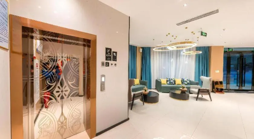 City Comfort Inn Shannan Passenger Terminal