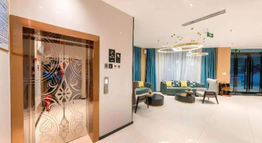 City Comfort Inn Shannan Passenger Terminal