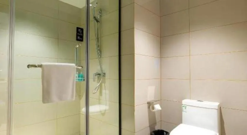 City Comfort Inn Shannan Passenger Terminal