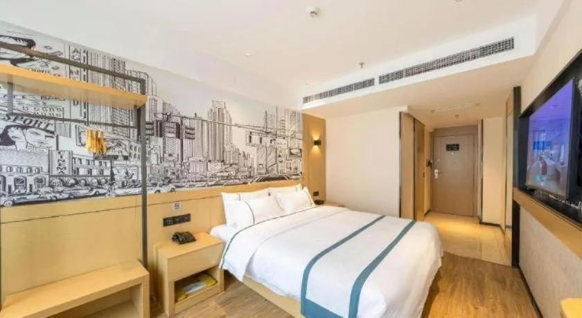 Bed in City Comfort Inn Shannan Passenger Terminal