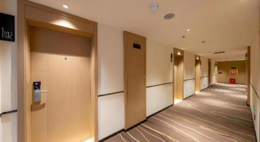 City Comfort Inn Shannan Passenger Terminal