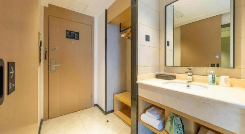 City Comfort Inn Shannan Passenger Terminal