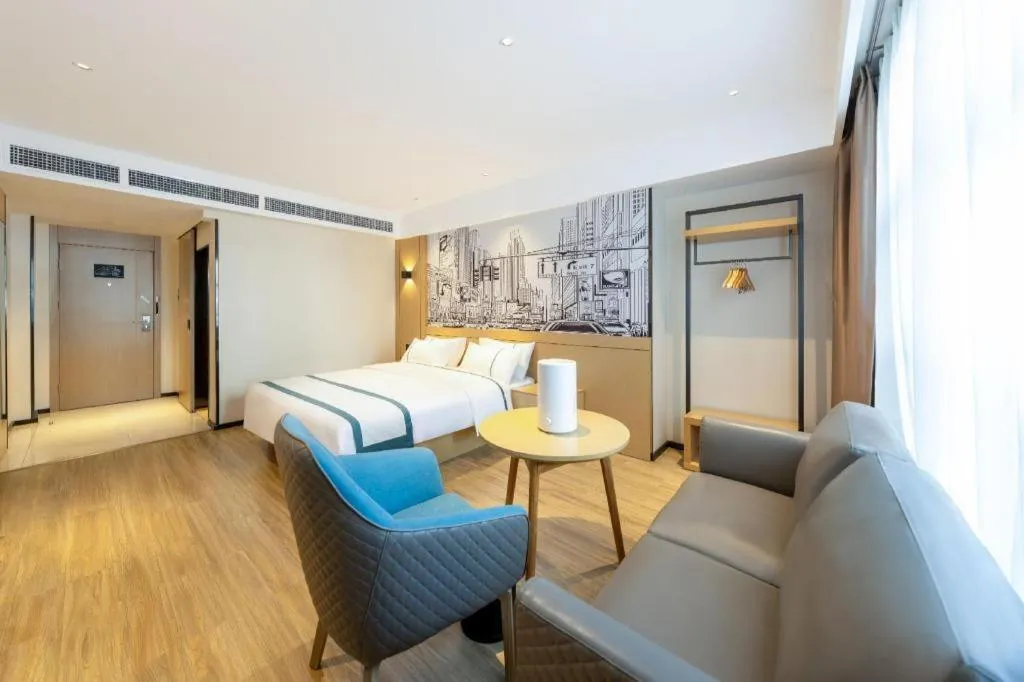 Bed in City Comfort Inn Shannan Passenger Terminal