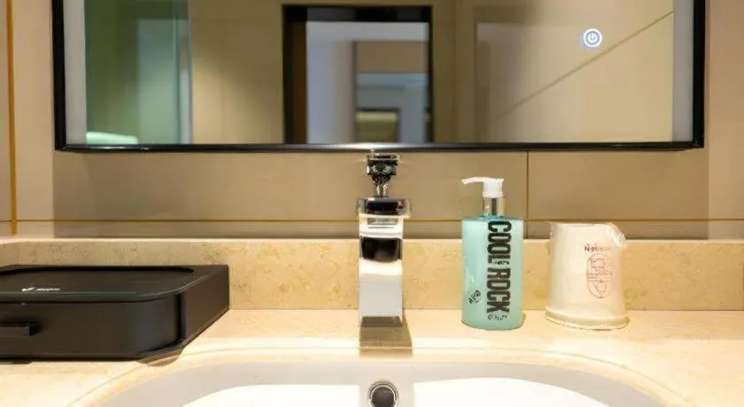 City Comfort Inn Shannan Passenger Terminal