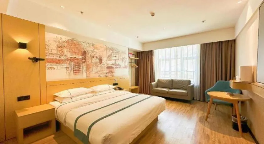 Bed in City Comfort Inn Shannan Passenger Terminal