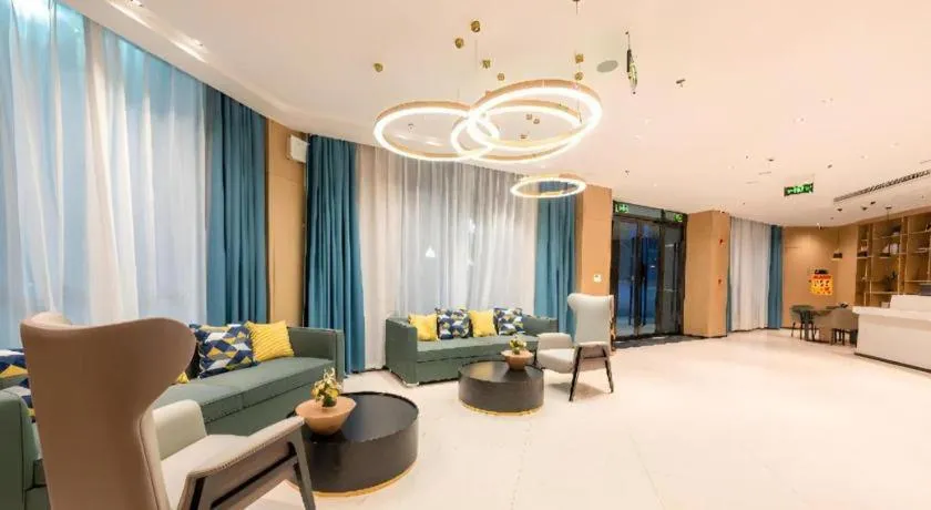 City Comfort Inn Shannan Passenger Terminal