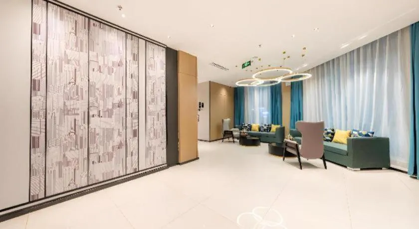 City Comfort Inn Shannan Passenger Terminal