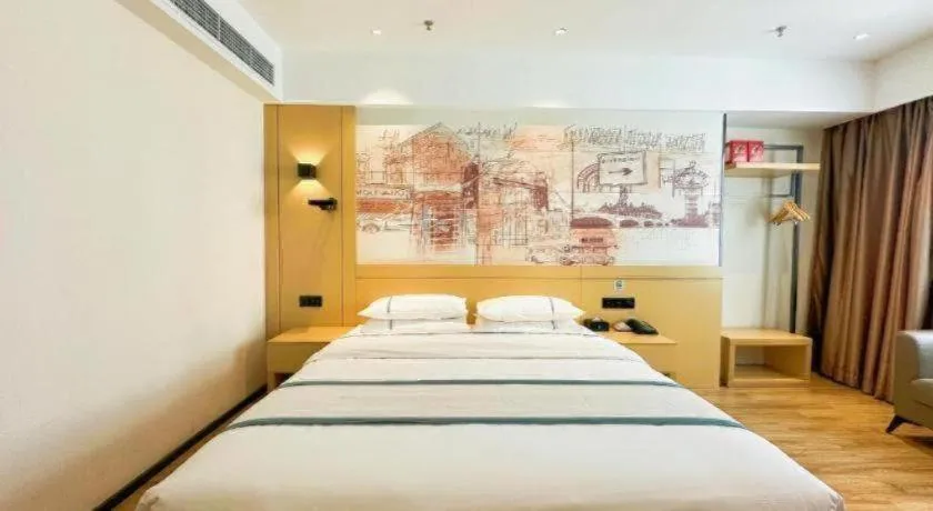 Bed in City Comfort Inn Shannan Passenger Terminal