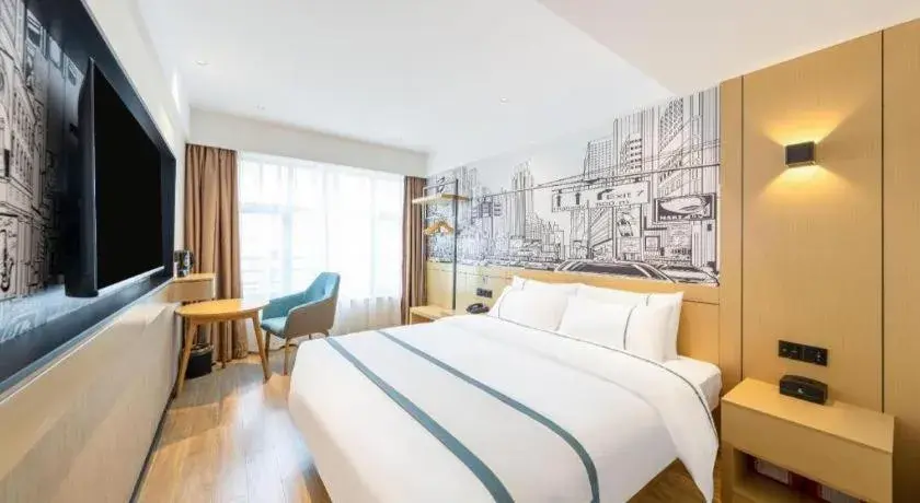 Bed in City Comfort Inn Shannan Passenger Terminal Bed in City Comfort Inn Shannan Passenger Terminal