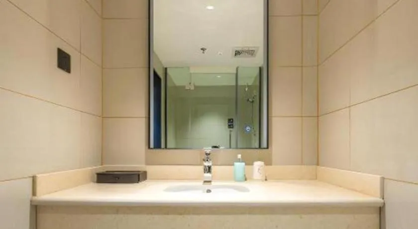 City Comfort Inn Shannan Passenger Terminal