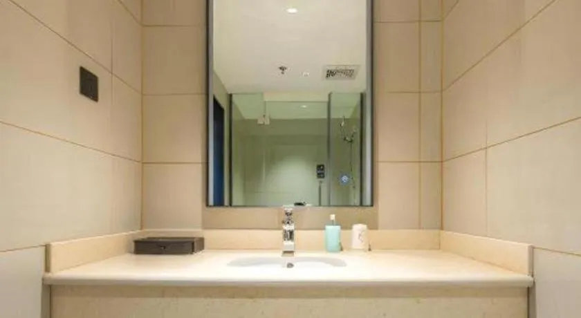 City Comfort Inn Shannan Passenger Terminal