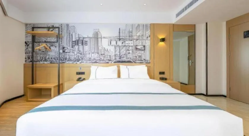 Bed in City Comfort Inn Shannan Passenger Terminal