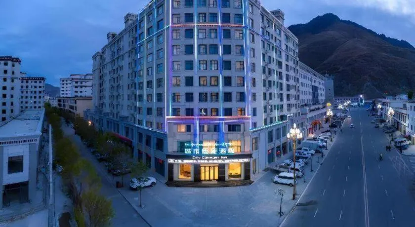 City Comfort Inn Shannan Passenger Terminal