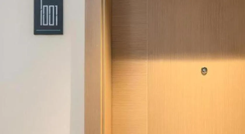 City Comfort Inn Shannan Passenger Terminal