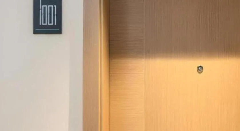 City Comfort Inn Shannan Passenger Terminal