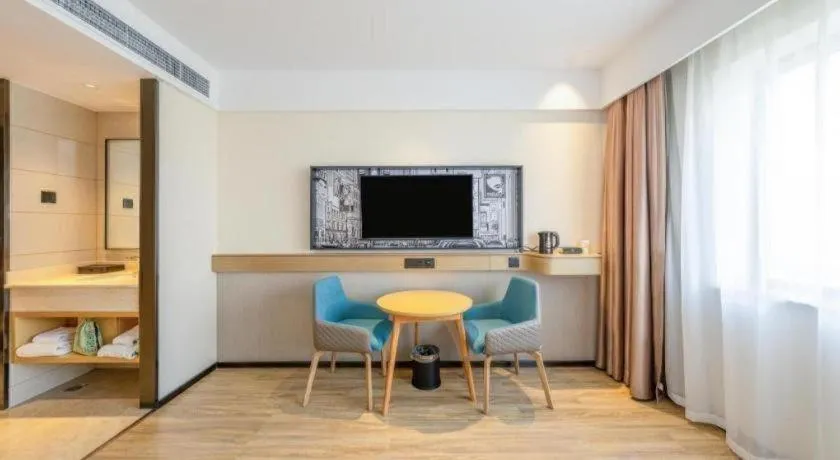 City Comfort Inn Shannan Passenger Terminal