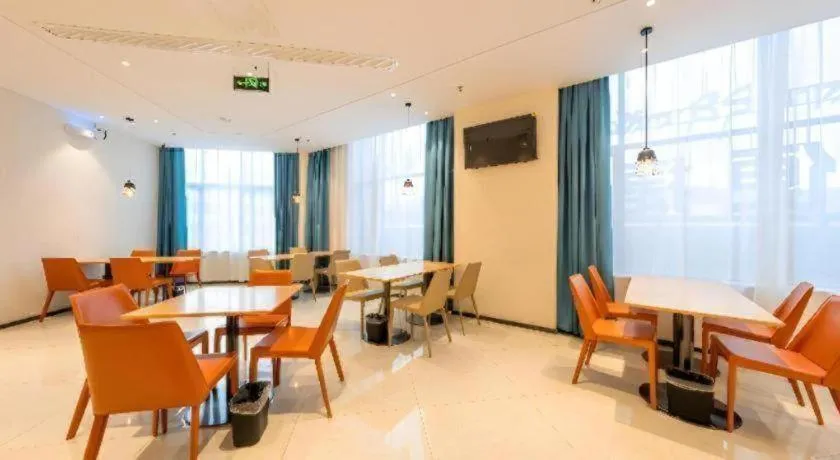 City Comfort Inn Shannan Passenger Terminal