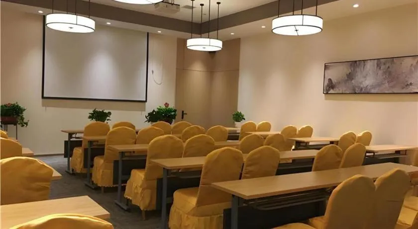 City Comfort Inn Xi'an Zhonglou