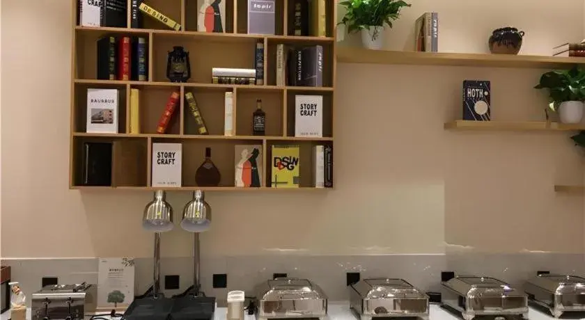 City Comfort Inn Xi'an Zhonglou City Comfort Inn Xi'an Zhonglou