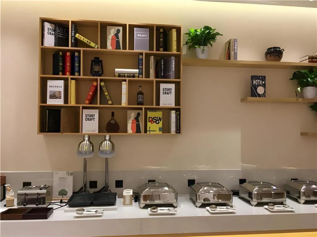 City Comfort Inn Xi'an Zhonglou