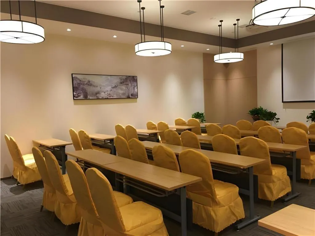 City Comfort Inn Xi'an Zhonglou