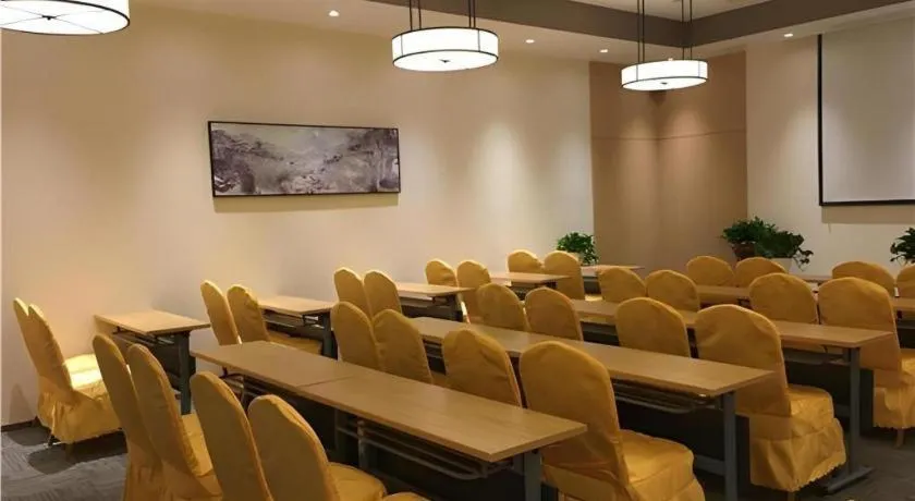 City Comfort Inn Xi'an Zhonglou