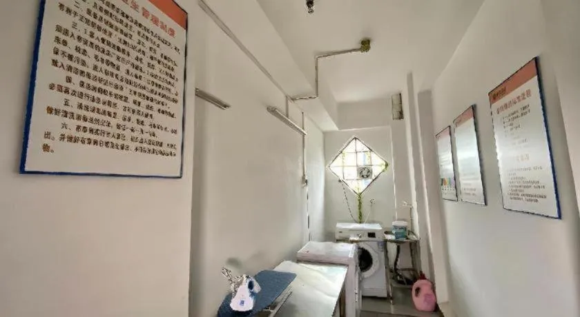 JTOUR Inn Maoming High-Speed Railway Station