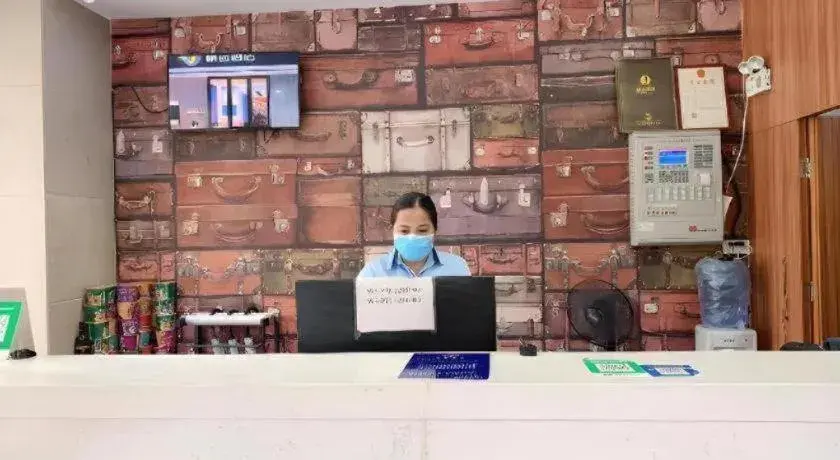 JTOUR Inn Maoming High-Speed Railway Station JTOUR Inn Maoming High-Speed Railway Station