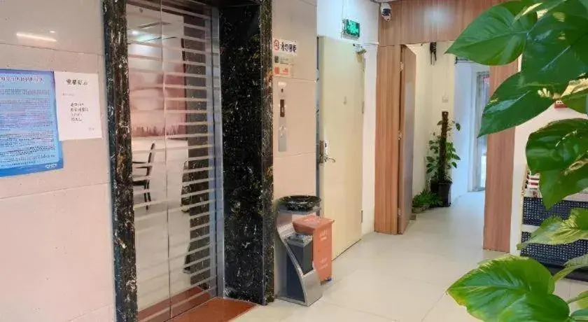 JTOUR Inn Maoming High-Speed Railway Station JTOUR Inn Maoming High-Speed Railway Station