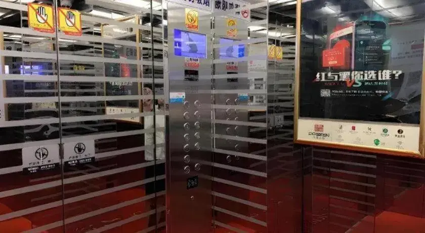 JTOUR Inn Maoming High-Speed Railway Station JTOUR Inn Maoming High-Speed Railway Station