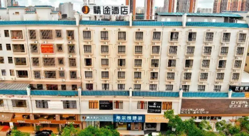 JTOUR Inn Maoming High-Speed Railway Station