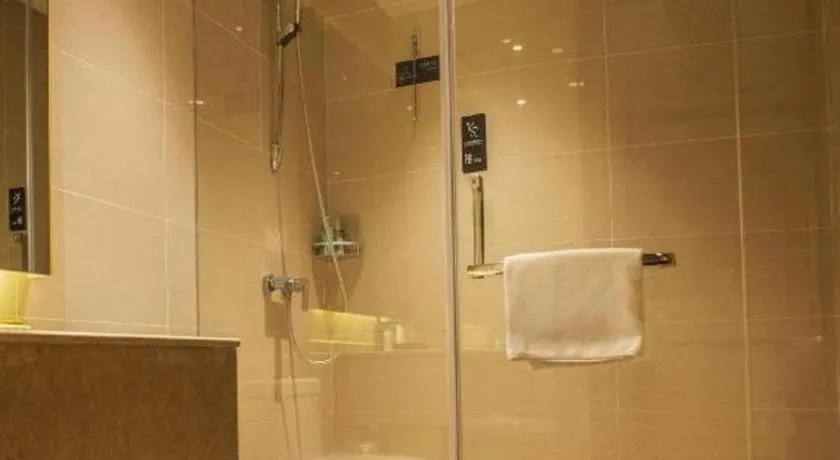 City Comfort Inn You County Wangyun International Plaza