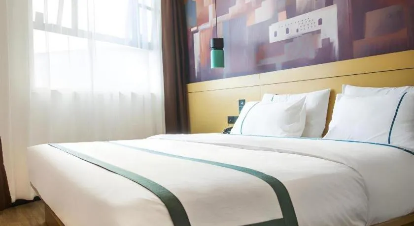 Bed in City Comfort Inn You County Wangyun International Plaza