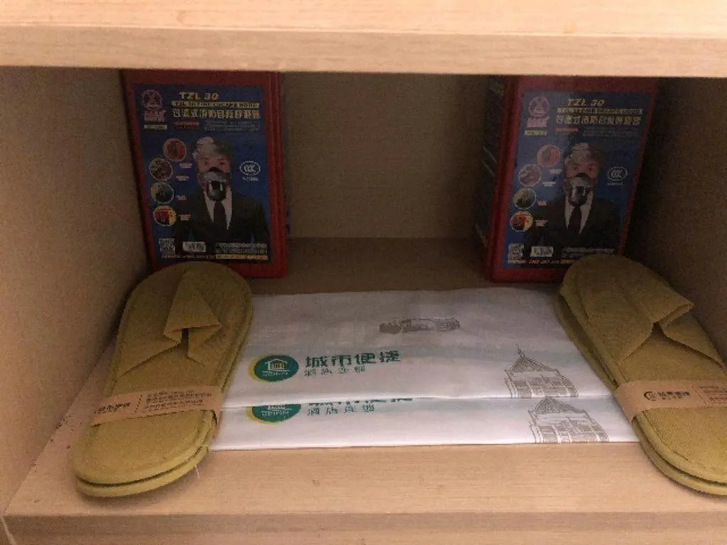 City Comfort Inn You County Wangyun International Plaza