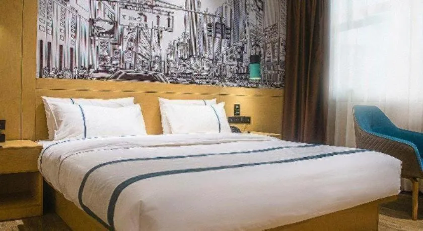 Bed in City Comfort Inn You County Wangyun International Plaza